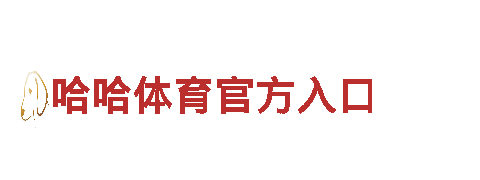 探索656娱乐彩，领略奇幻之旅